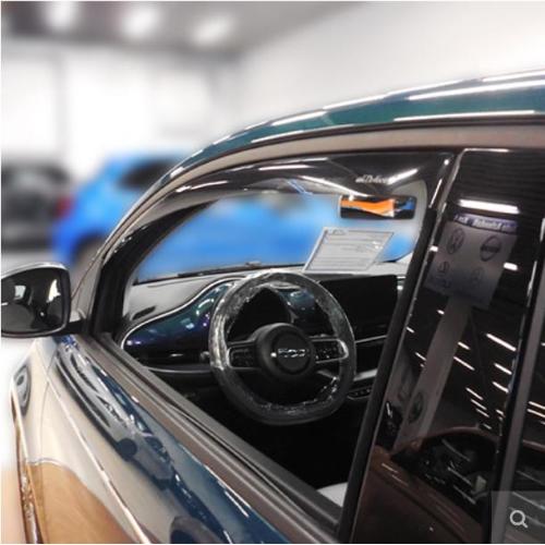 DEFLETTORI ARIA ANTITURBO FIAT 500 DAL 2021 SOLO PER VERSIONE ELETTRICA ANTERIORI OSCURATI