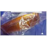 FANALE FANALINO LATERALE DX-SX ARANCIO PER HYUNDAI GETZ 2002>  2005>