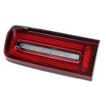 FANALE FANALINO POSTERIORE DX-SX PER MERCEDES CLASSE G W464 DAL 2018>MARELLI