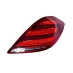 FANALE FANALINO POSTERIORE SINISTRO A LED PER MERCEDES CLASSE S W222 2017> ULO