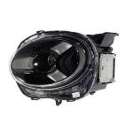 FARO FANALE PROIETTORE DX A LED NISSAN JUKE 2019> VALEO