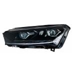 FARO FANALE PROIETTORE DX A LED ADATT SKODA ENYAQ 2020> HELLA