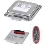 CENTRALINA XENON MERCEDES CLASSE GL X164  04/06> HELLA