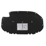 PANNELLO INSONORIZZANTE COFANO ANTERIORE VOLKSWAGEN GOLF 7 10/12> GOLF 7.5 01/17>
