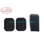 KIT COPRIPEDALI FRENO FRIZIONE ACCELLERATORE FIAT 500 EPOCA (GOMMINE 3PZ)