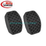 COPRIPEDALI IN GOMMA FRENO E FRIZIONE PEUGEOT 308'13 - 3008'16COPPIA