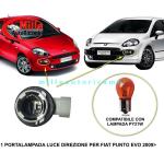 PORTALAMPADA CONNETTORE FANALINO LUCE DIREZIONE FIAT PUNTO EVO/JEEP RENEGADE ANTERIORE PY21W