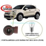 PORTALAMPADA CONNETTORE PROIETTORI LUCI DIURNA DRL PER FIAT 500 X 2015>2018 LAMPADA P21W MARRONE