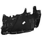 RIPARO SOTTOMOTORE LAT DX PER VOLVO S40-V40 11/96>12/00