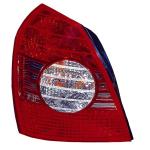 FANALE FANALINO POSTERIORE SINISTRO BIANCO ROSSO SENZA PORTALAMPADA PER HYUNDAI ELANTRA DAL 2003 AL 2006