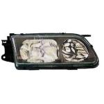 FARO FANALE PROIETTORE DX H1+H7 C/MOTOR ELETT PER MAZDA 626 1997>2001