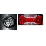 FANALE FANALINO POSTERIORE DX=SX PER IVECO DAILY DAL 2014 CASSONATO