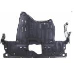 RIPARO SOTTOMOTORE CARTER PER HONDA ACCORD DAL 2003>2008