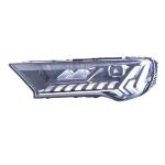 FARO FANALE PROIETTORE SINISTRO A LED MATRIX AUDI Q7 DAL 2019 HELLA