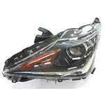 FARO FANALE PROIETTORE DX H1R2 A LED PRED REG EL PER TOYOTA AYGO 2014>