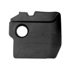 RIPARO COPERTURA SU MOTORE SUPERIORE PER FORD ECOSPORT 01/13>