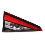 FANALE FANALINO POSTERIORE DX INT ALOG+LED SKODA KODIAQ 01/16> VALEO