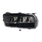 FARO FANALE PROIETTORE DESTRO A LED CITROEN C3 AIRCROSS DAL 2017 VALEO