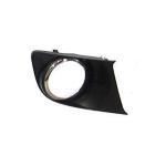 GRIGLIA PARAURTI ALFA ROMEO 159 DAL 2005 ANTERIORE DESTRA CON FENDINEBBIA E CORNICE CROMATA