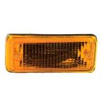FANALE FANALINO ANTERIORE DESTRO SENZA PORTALAMPADA PER FIAT 126 ARANCIO