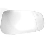 VETRO SPECCHIO RETROVISORE BMW SERIE 5 G30/G31 17' - 6 GT G32 - SERIE 7 G11-G12 - SERIE 8 G14-G15 DESTRO TERM ASF. BLIS