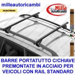 ACCE P-TUTTO LAMPA RAIL-TOP "M" 120 CM VEICOLI CON MANCORRENTI STANDARD RIALZATI E CHIUSURA A CHIAVE