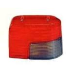 LENTE TRASPARENTE FANALE POST/SX FUME PER PEUGEOT 205 DAL 1983 AL 1996