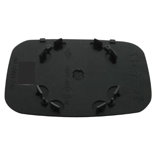 VETRO SPECCHIO RETROVISORE ROVER 200 DAL 1995 AL 1999 DESTRO=SINISTRO CON PIASTRA