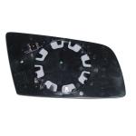 VETRO SPECCHIO RETROVISORE BMW SERIE 5 E60/E61 - 6 E63/E64 DAL 2004 AL 2010 DESTRO CON PIASTRA TERMICO ASFERICO
