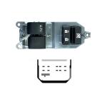 INTERRUTTORE ALZAVETRO PER TOYOTA YARIS 2005-2012 PORTA ANTERIORE SX,ALZACRISTALLI POSTERIORI MANUALI,CON INTERRUTTORE BLOCCO PORTE,ALZACRISTALLO ANTERIORE SX COMFORT,2 INTERRUTTORI 10 PIN